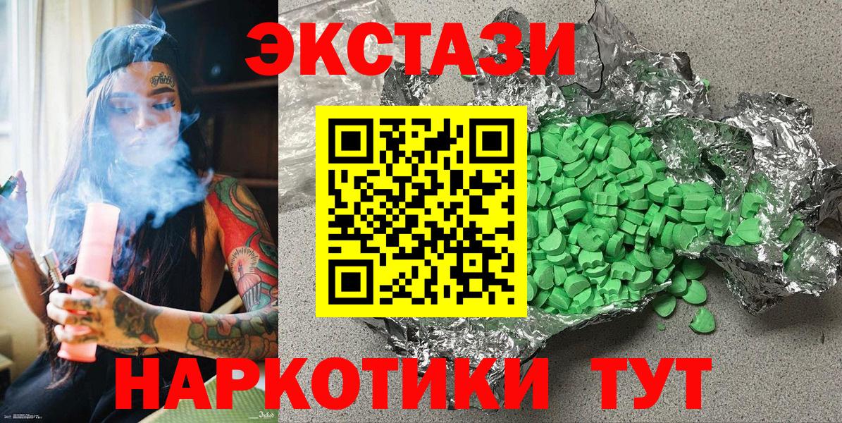 А ПВП Нарткала