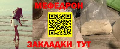 кокс Пенза