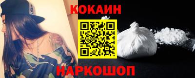 стаф Первоуральск