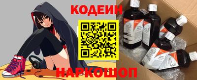 мяу мяу мука Партизанск