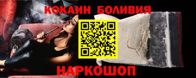 стаф Первоуральск