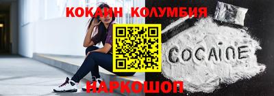 мяу мяу мука Партизанск