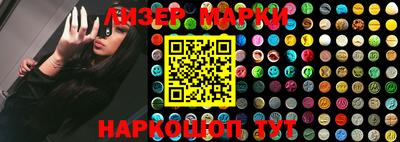 стаф Первоуральск