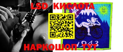 кокс Пенза