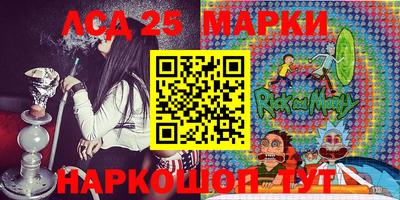 стаф Первоуральск