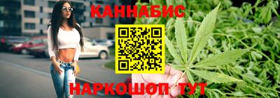 стаф Первоуральск
