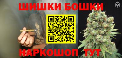 мяу мяу мука Партизанск