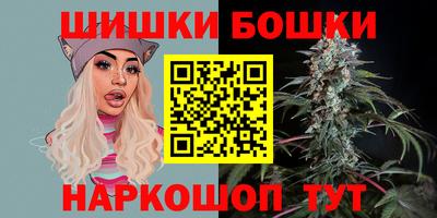 кокс Пенза
