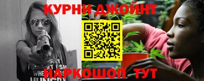 стаф Первоуральск
