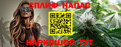 стаф Первоуральск