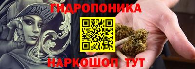 стаф Первоуральск
