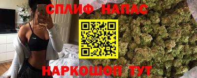 мяу мяу мука Партизанск