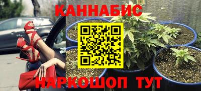 стаф Первоуральск