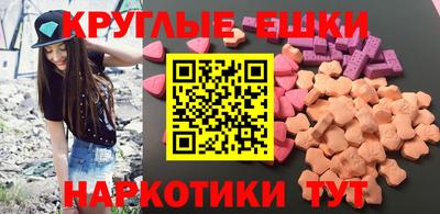 стаф Первоуральск
