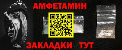стаф Первоуральск
