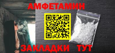 стаф Первоуральск
