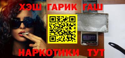 мяу мяу мука Партизанск